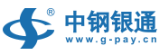 中钢银通