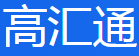 北京高汇通商业管理有限公司
