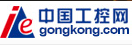 中国工控网