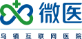 微医