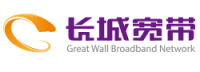 长城宽带商城