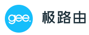 极路由
