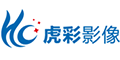 虎彩影像
