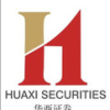 华西证券