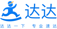 达达(帮我送)