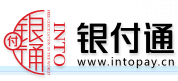 银付通