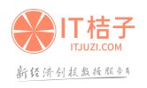IT桔子