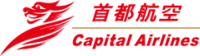 首都航空