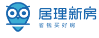 居理新房