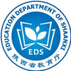 陕西省教育厅