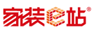 家装E站