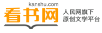 看书网