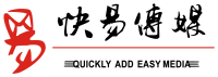 快易传媒