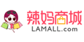 辣妈商城