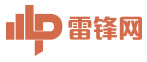 雷锋网