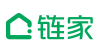 链家