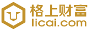 格上财富
