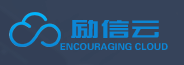 励信云