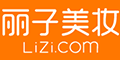 丽子美妆