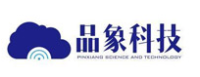 品象科技