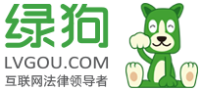 绿狗网