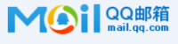 qq邮箱