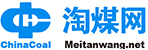 煤炭网