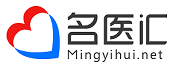 名医汇