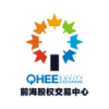 前海股权交易