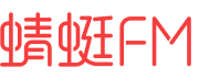 蜻蜓FM