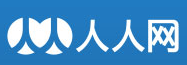 人人网