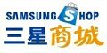 三星