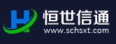 恒世信通