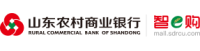 山东农村商业银行