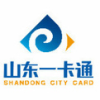 山东一卡通