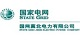 国家电网