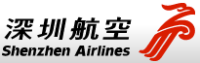 深圳航空