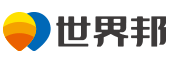 世界邦