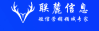 联麓信息