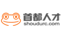 首都人才网