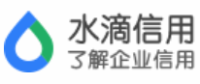 水滴信用