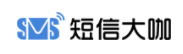 短信大咖