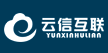云信互联