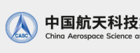 中国航天科技集团