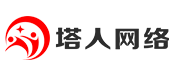 塔人网络