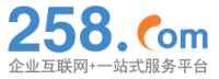 258企业服务平台