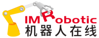 机器人在线