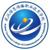 武汉信息传播职业技术学院