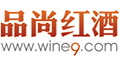 品尚红酒