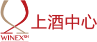 上酒中心